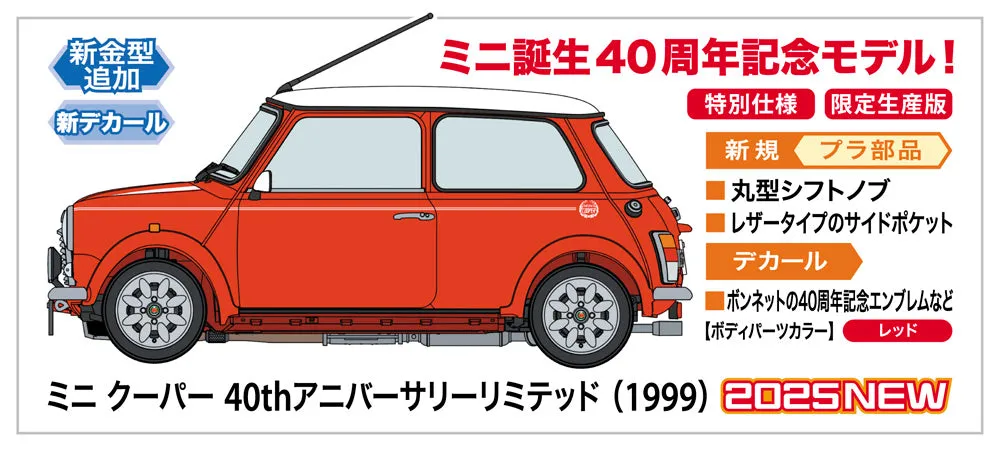 Mini Cooper 40th Anniversary Limited (1999) 1/24